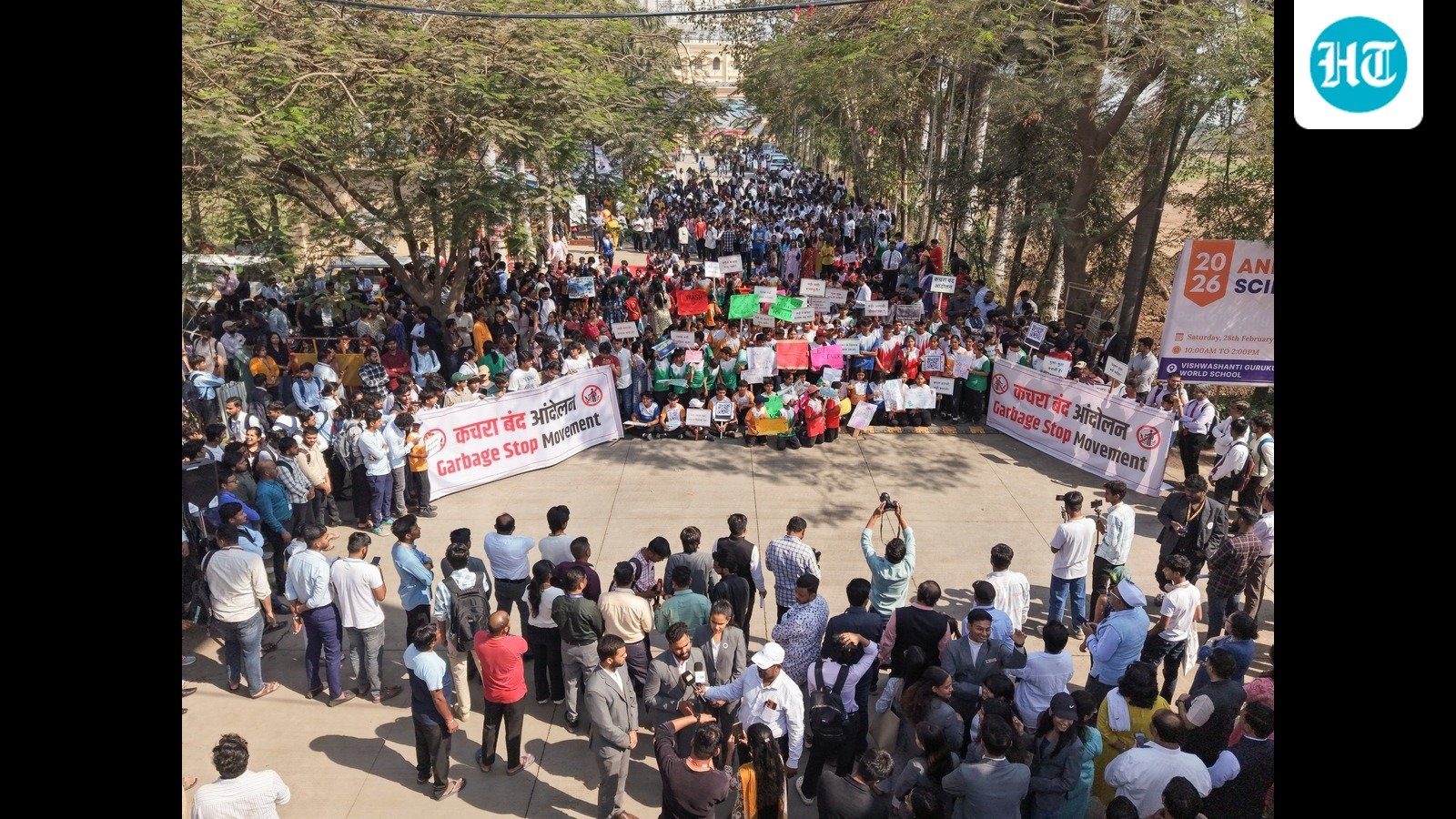 6,000-students-block-garbage-vehicles-near-mit-adt-campus-on-friday