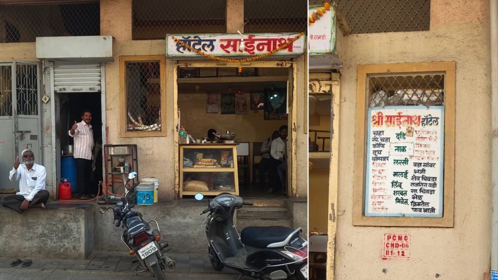 hidden-stories-|-serving-customers-since-1967:-the-enduring-legacy-of-hotel-sainath-upahar-gruh