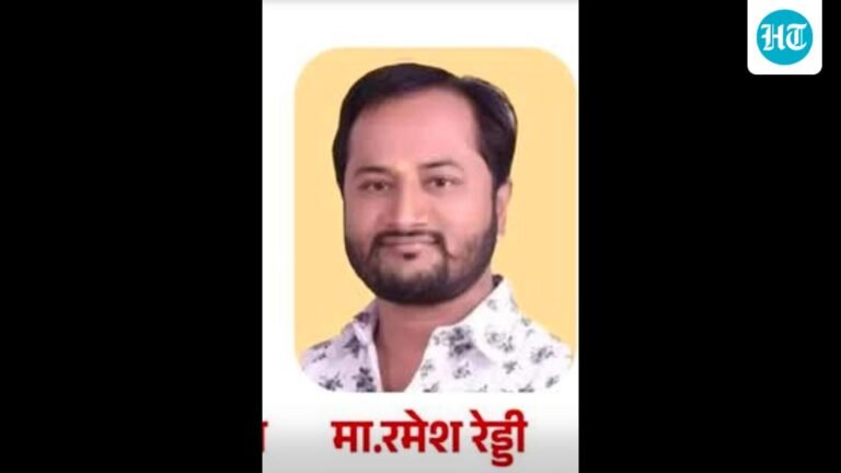 Former matka operator Ramesh Reddy shot dead in Dehu Road firing