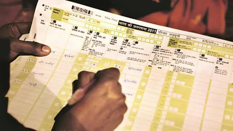 Census 2027: Self-enumeration for Pimpri-Chinchwad residents begins today