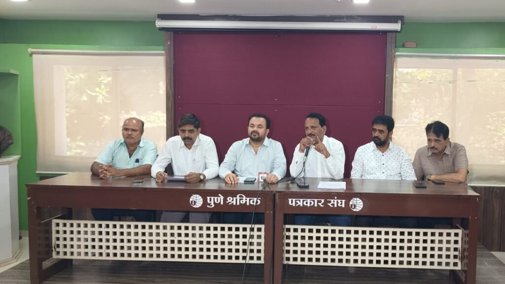 15,000-chemists-from-pune-to-join-nationwide-shutdown-on-may-20