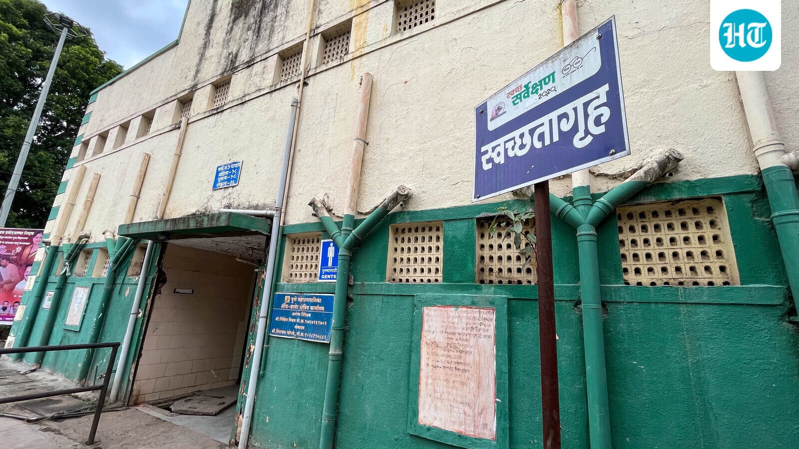 despite-shortage,-90%-of-pmc-public-toilets-still-use-potable-water