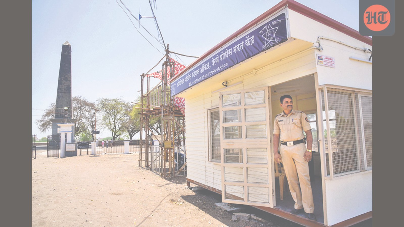 pune-police-plan-135-chowkis-to-strengthen-grassroots’-policing