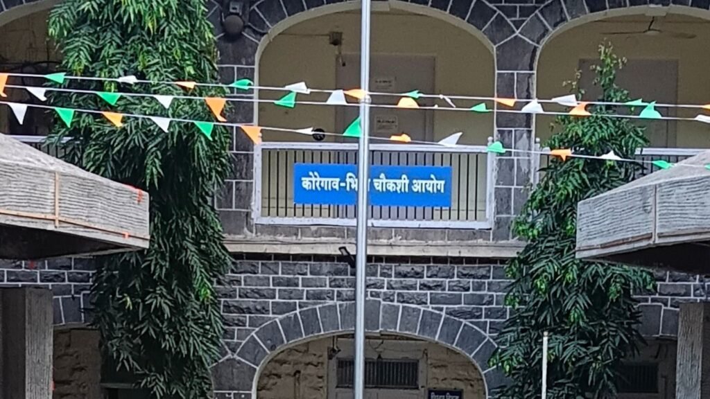 commission-probing-koregaon-bhima-violence-concludes-hearings-after-8-years