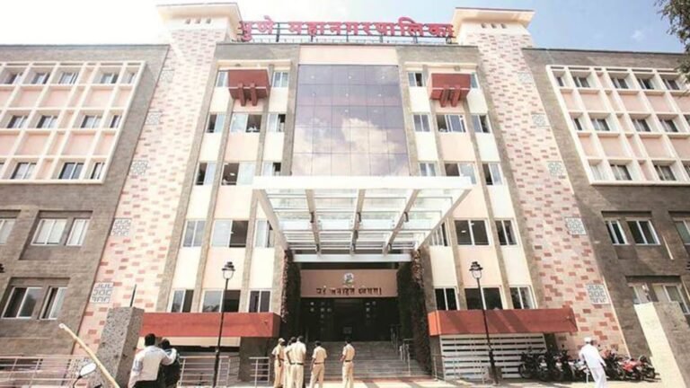 Pune Municipal Corporation directed to expedite land acquisition for infra projects